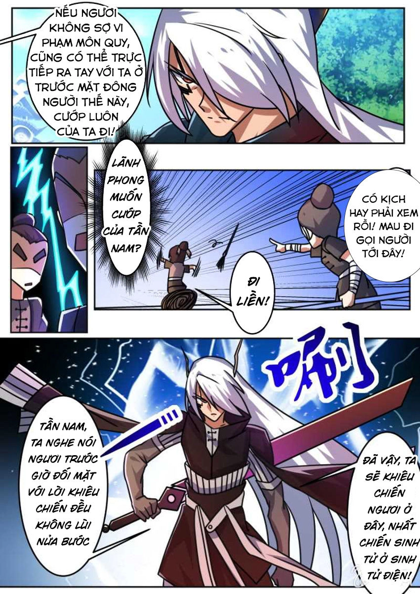 Tuyệt Thế Chiến Hồn Chapter 192 - 2