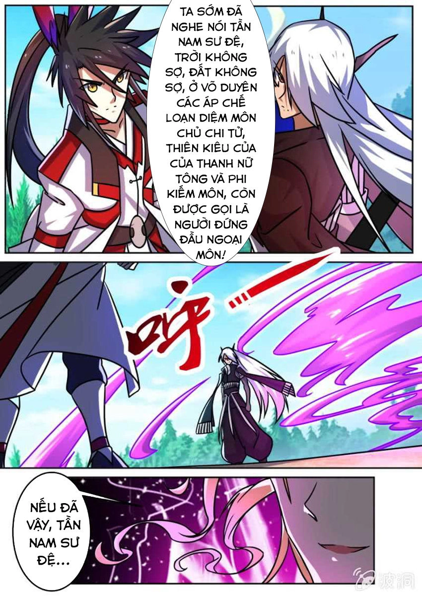 Tuyệt Thế Chiến Hồn Chapter 192 - 5