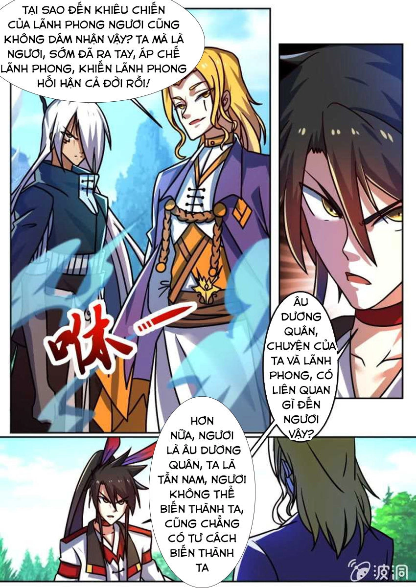 Tuyệt Thế Chiến Hồn Chapter 192 - 6