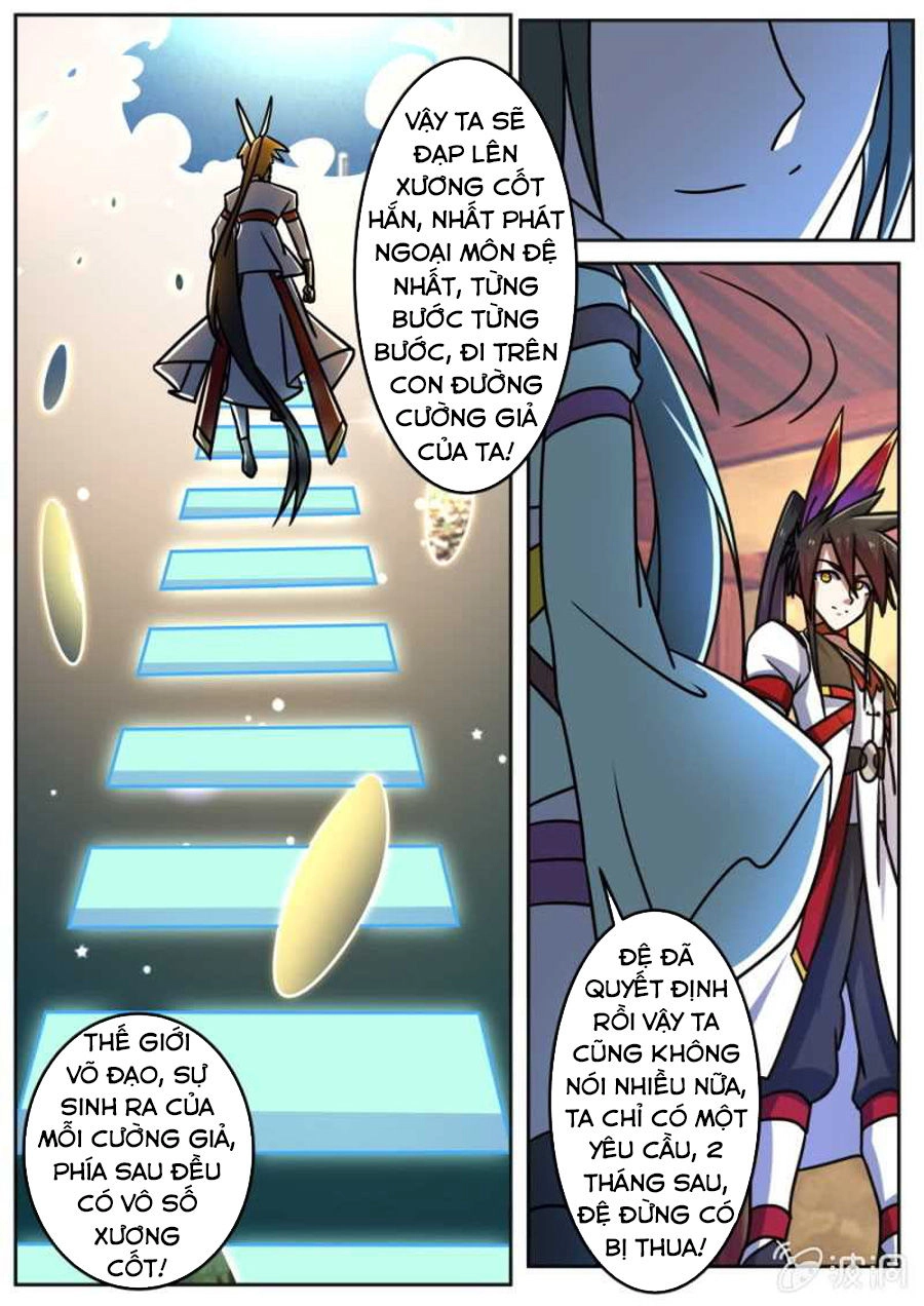 Tuyệt Thế Chiến Hồn Chapter 194 - 11