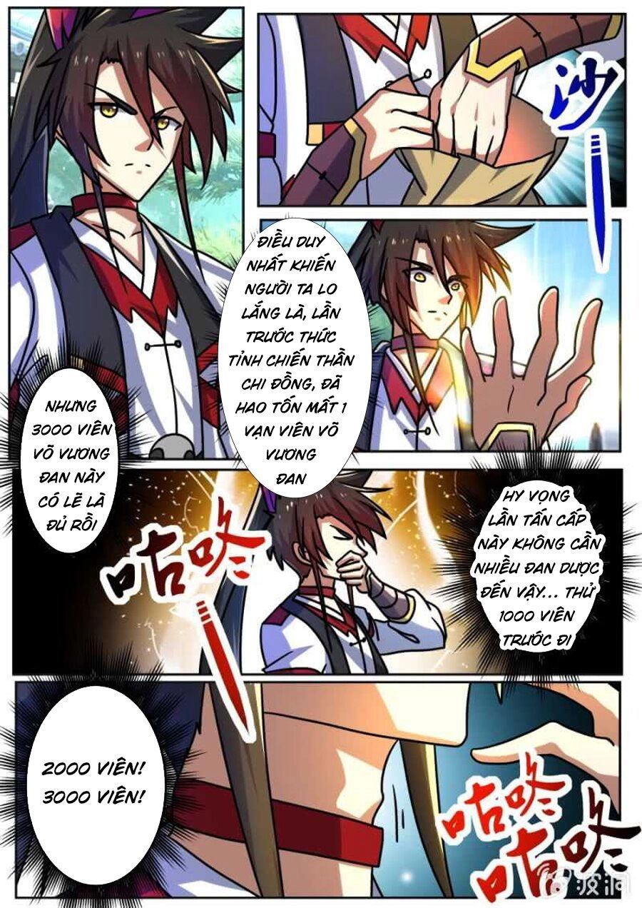 Tuyệt Thế Chiến Hồn Chapter 195 - 7