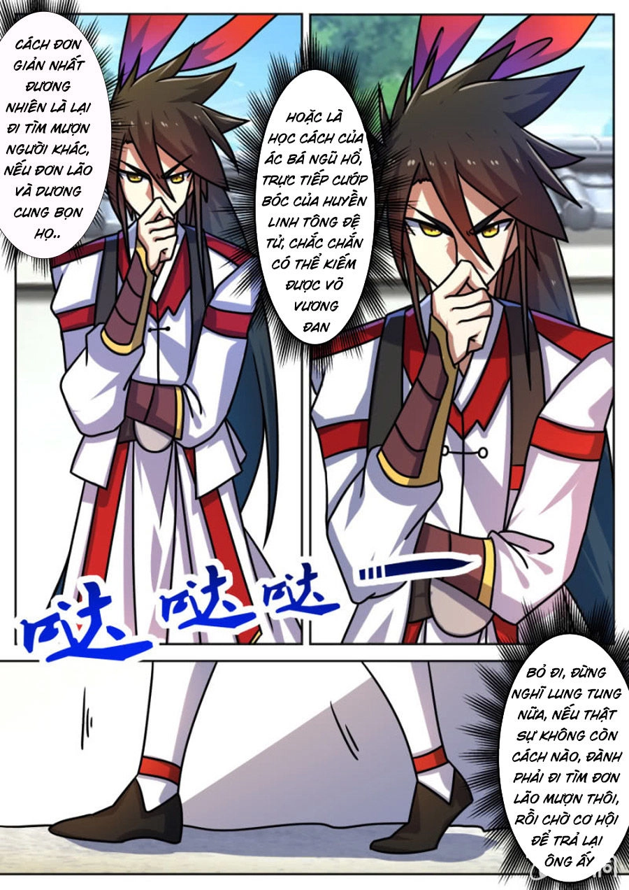 Tuyệt Thế Chiến Hồn Chapter 200 - 5