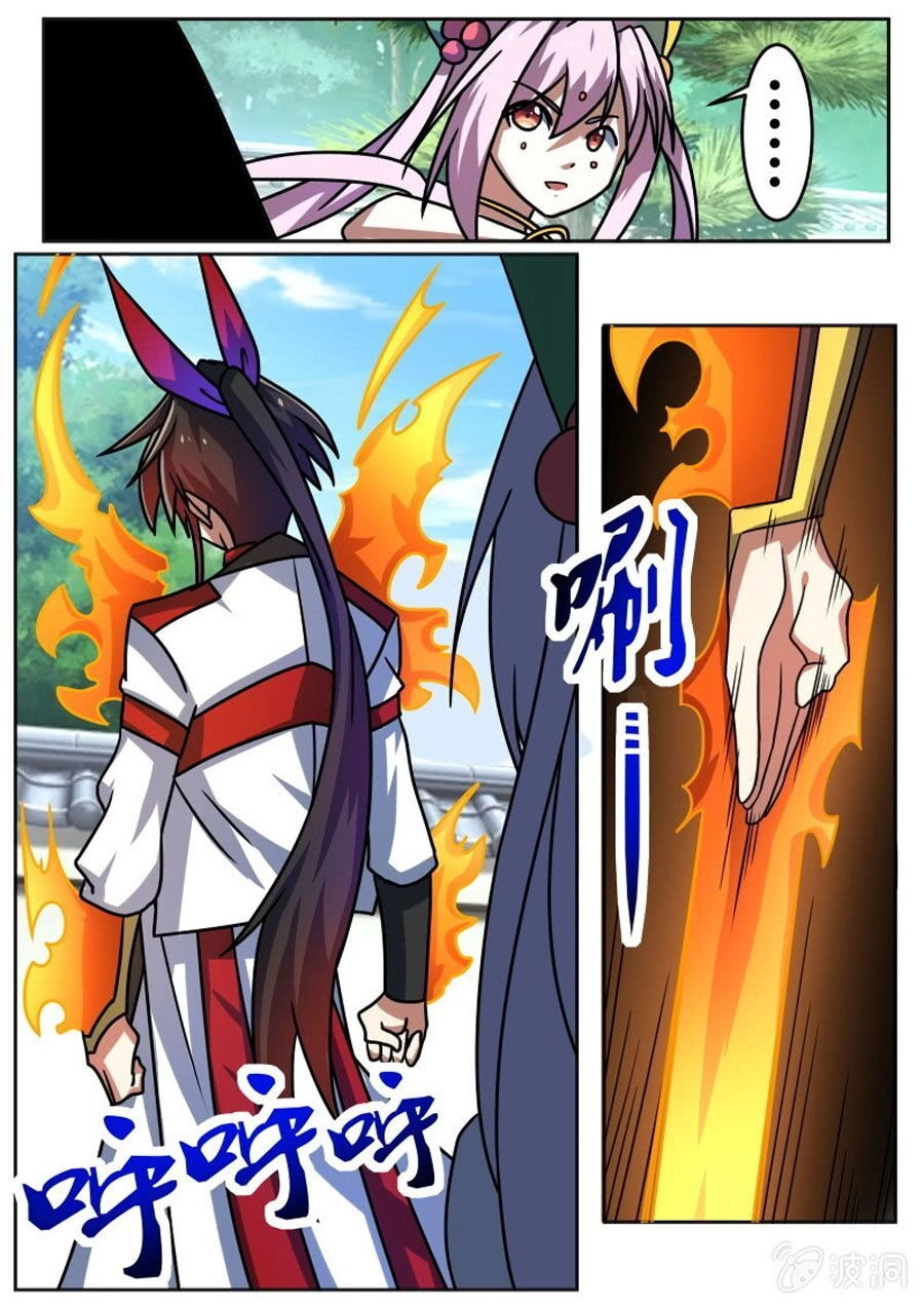 Tuyệt Thế Chiến Hồn Chapter 205 - 5