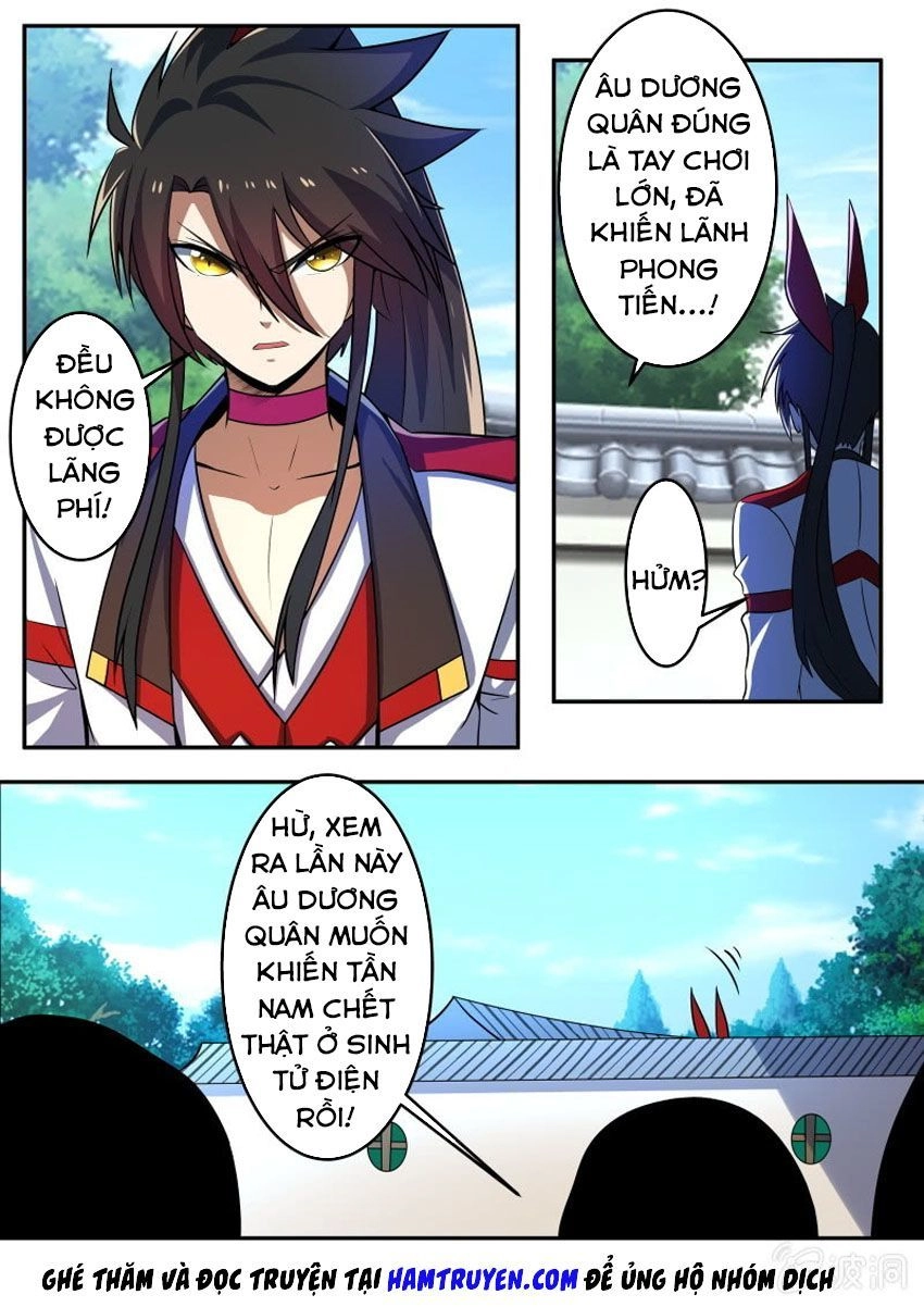 Tuyệt Thế Chiến Hồn Chapter 208 - 5