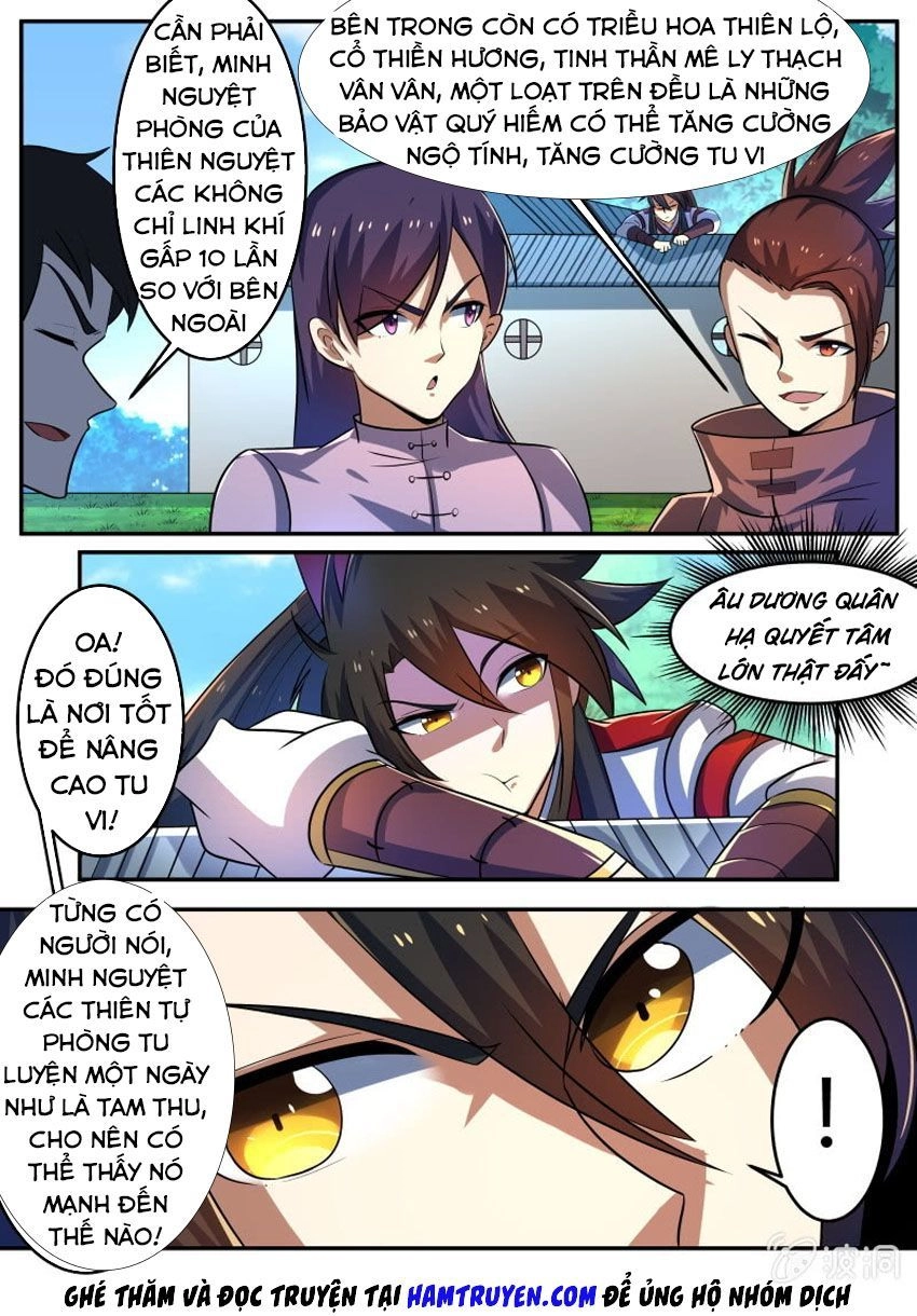 Tuyệt Thế Chiến Hồn Chapter 208 - 7