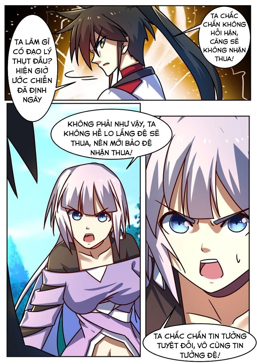 Tuyệt Thế Chiến Hồn Chapter 210 - 4