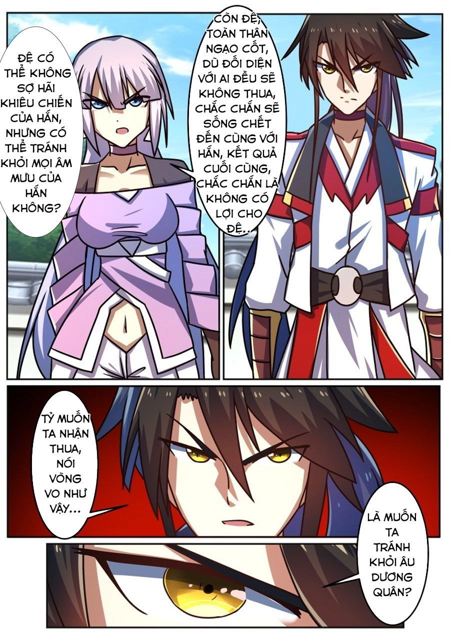 Tuyệt Thế Chiến Hồn Chapter 210 - 7