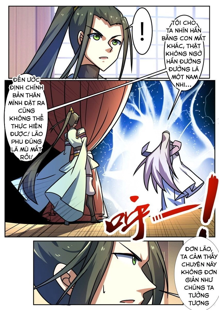 Tuyệt Thế Chiến Hồn Chapter 212 - 4