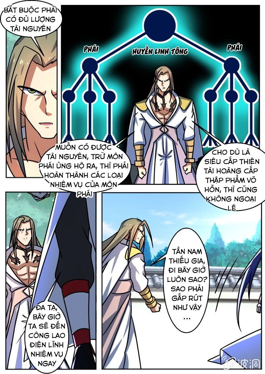Tuyệt Thế Chiến Hồn Chapter 213 - 7