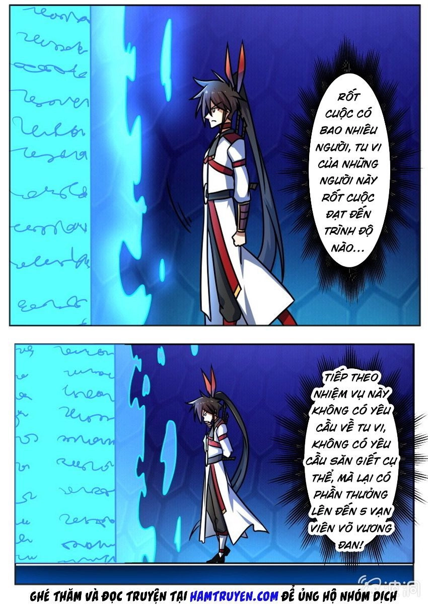 Tuyệt Thế Chiến Hồn Chapter 214 - 8