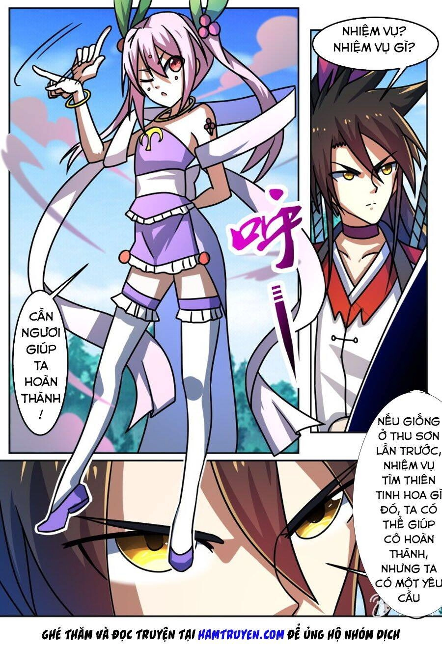 Tuyệt Thế Chiến Hồn Chapter 217 - 5