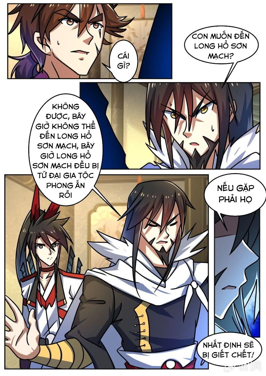 Tuyệt Thế Chiến Hồn Chapter 220 - 5