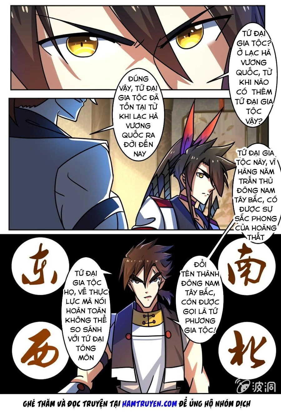 Tuyệt Thế Chiến Hồn Chapter 220 - 6