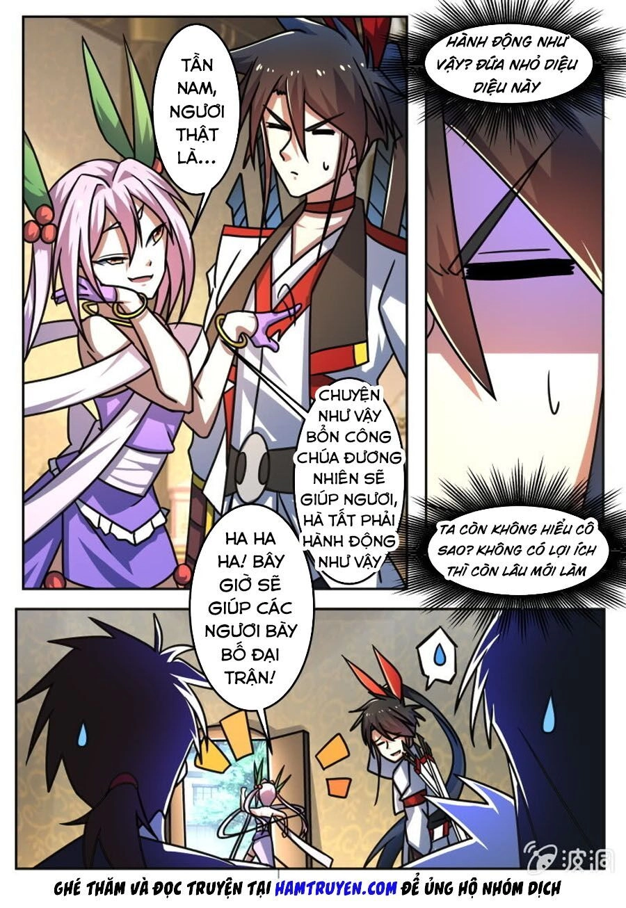 Tuyệt Thế Chiến Hồn Chapter 221 - 6