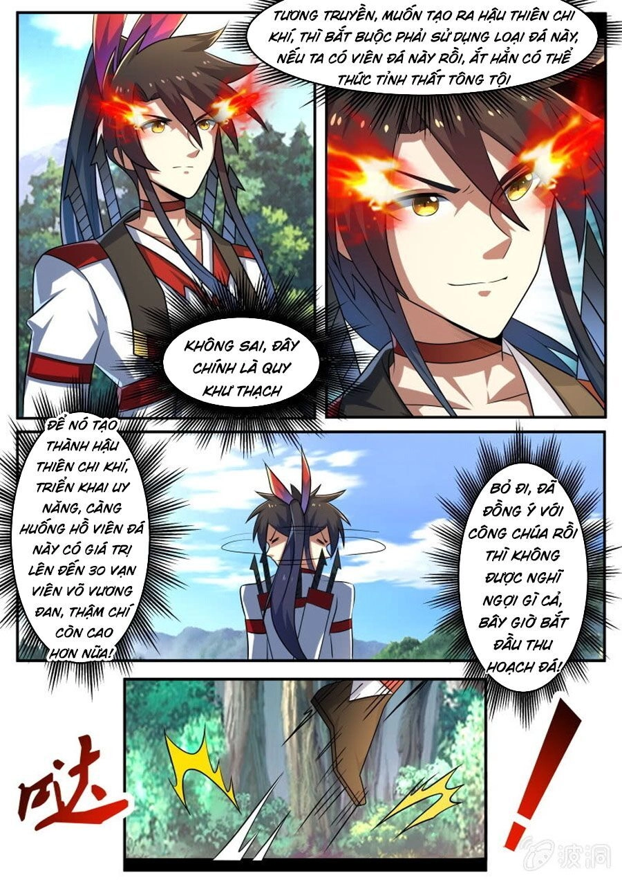 Tuyệt Thế Chiến Hồn Chapter 223 - 5