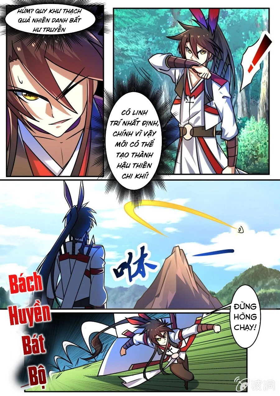 Tuyệt Thế Chiến Hồn Chapter 223 - 7