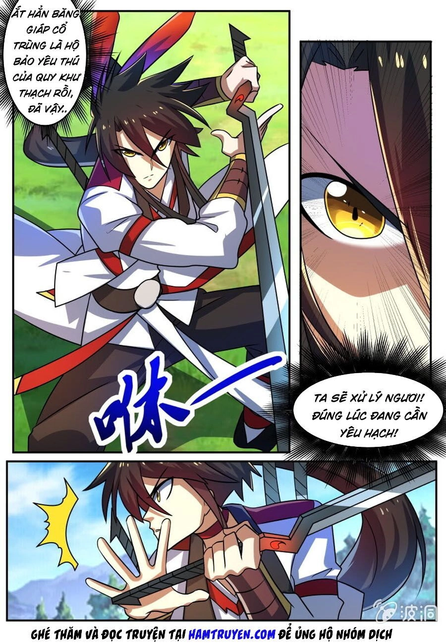 Tuyệt Thế Chiến Hồn Chapter 224 - 7