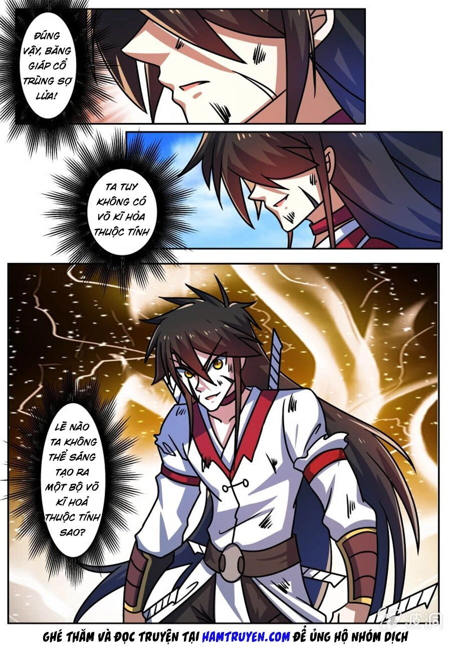 Tuyệt Thế Chiến Hồn Chapter 227 - 2