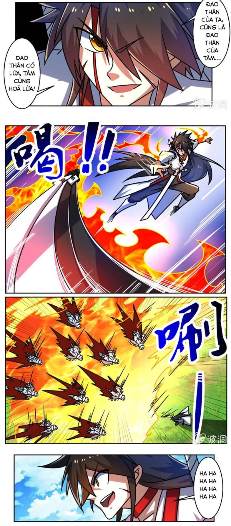 Tuyệt Thế Chiến Hồn Chapter 229 - 2