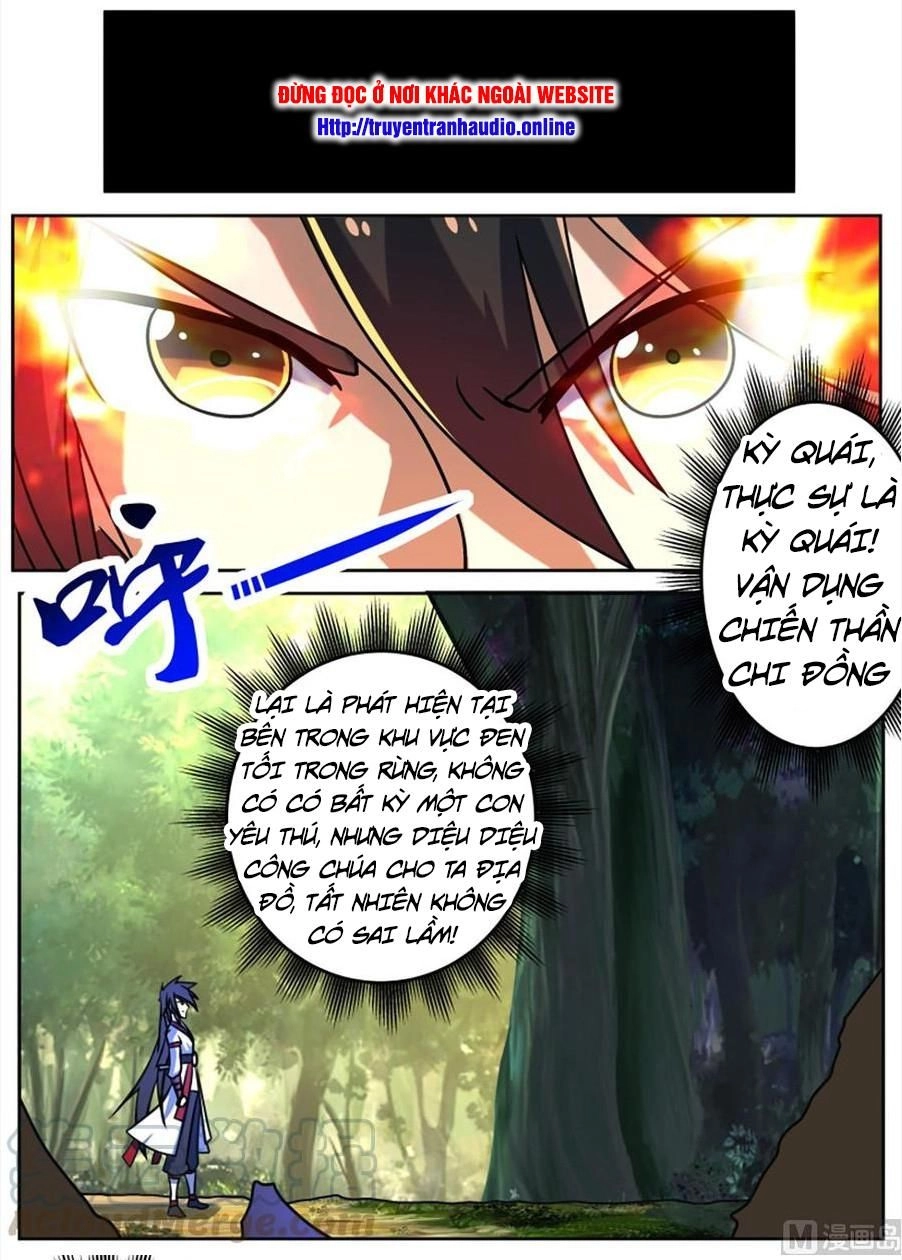 Tuyệt Thế Chiến Hồn Chapter 230 - 1
