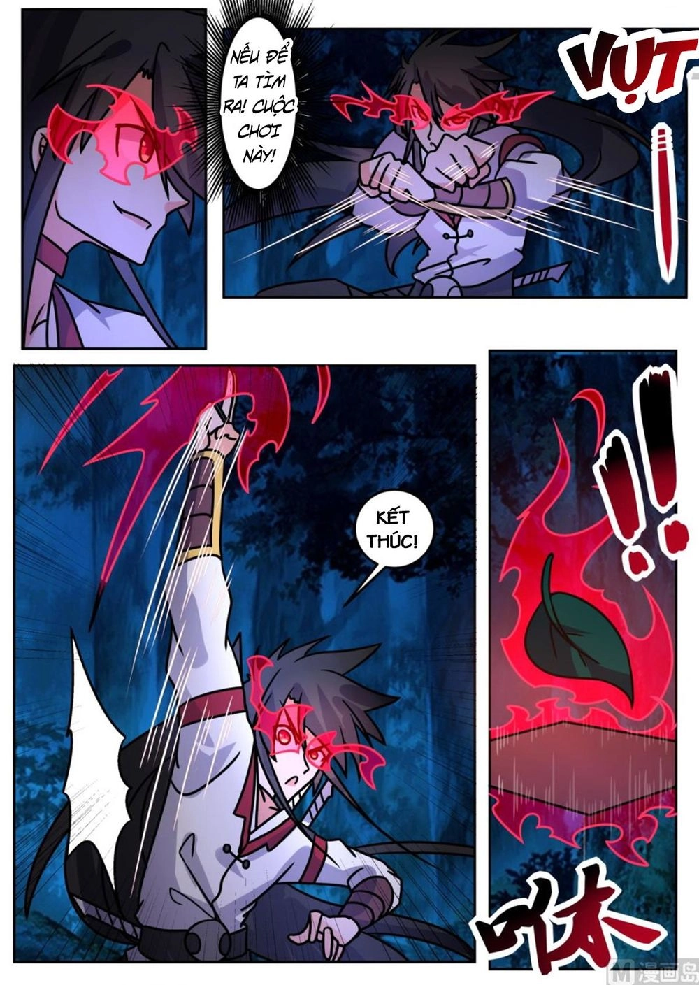 Tuyệt Thế Chiến Hồn Chapter 232 - 6