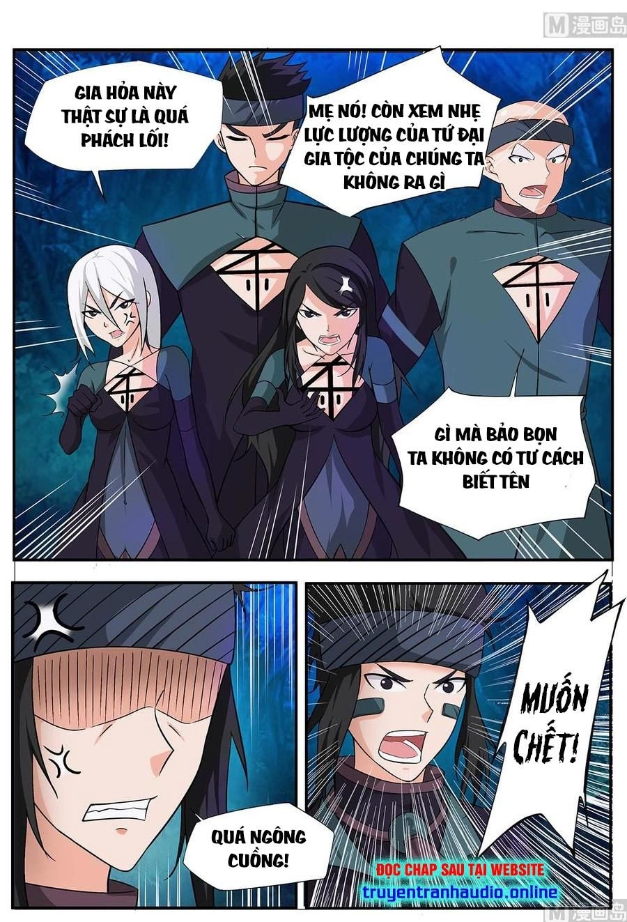 Tuyệt Thế Chiến Hồn Chapter 235 - 1