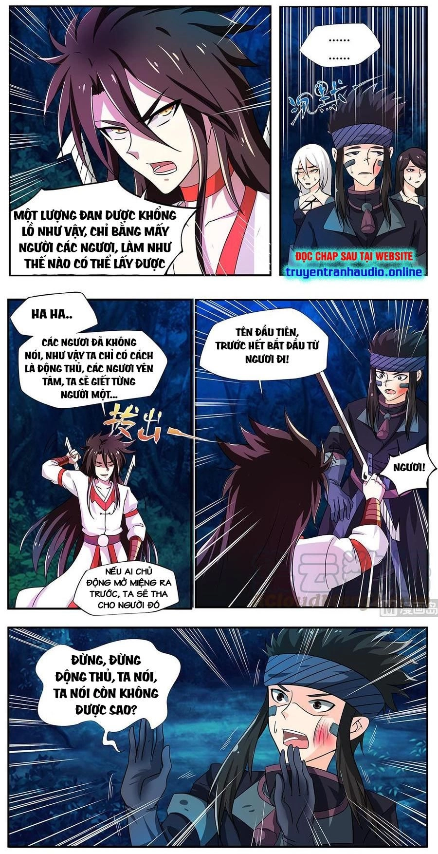 Tuyệt Thế Chiến Hồn Chapter 235 - 7