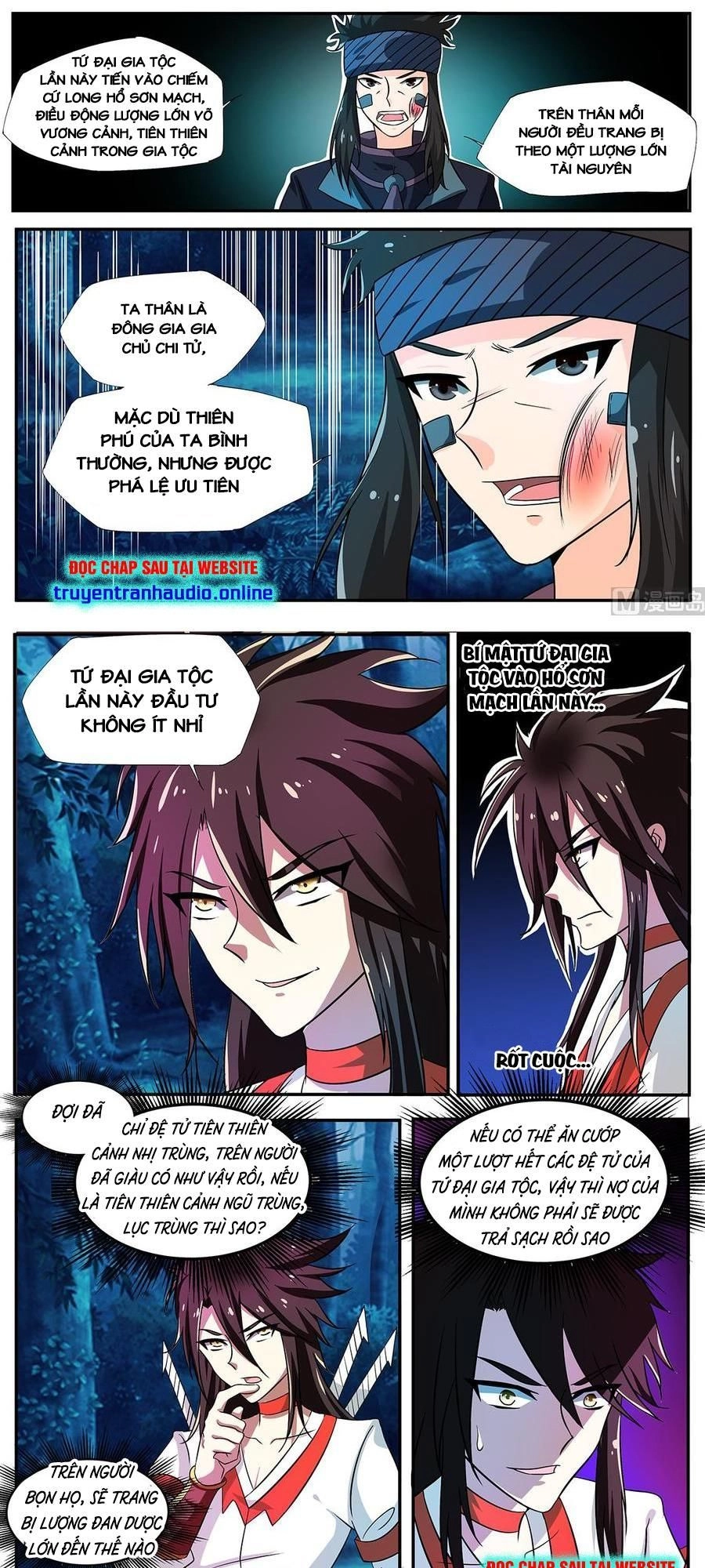 Tuyệt Thế Chiến Hồn Chapter 235 - 8