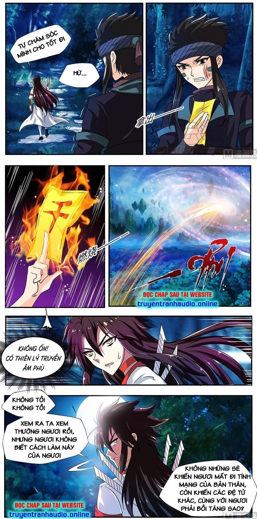 Tuyệt Thế Chiến Hồn Chapter 235 - 11