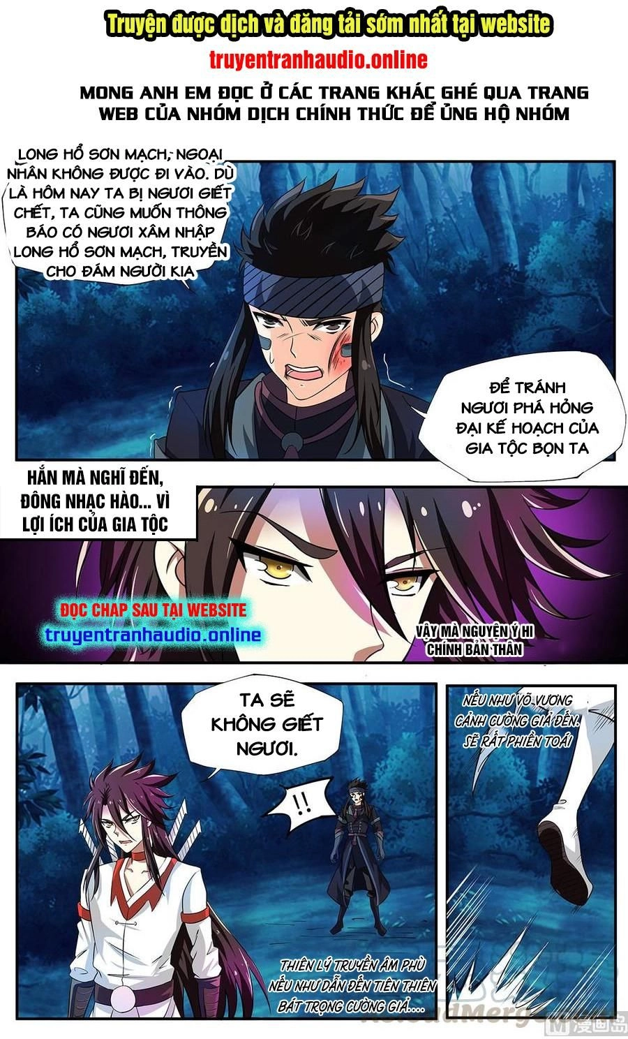 Tuyệt Thế Chiến Hồn Chapter 236 - 2