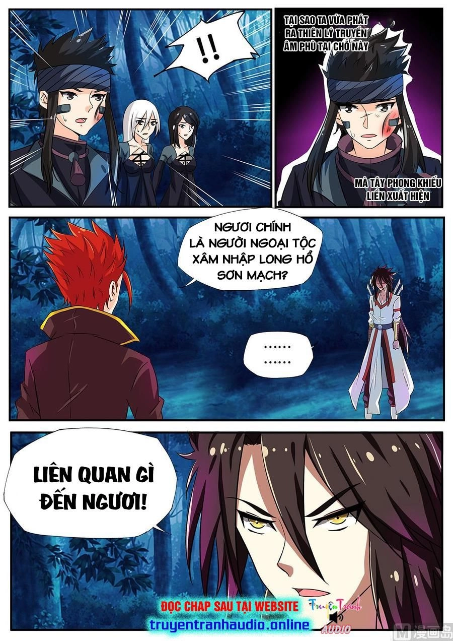 Tuyệt Thế Chiến Hồn Chapter 237 - 4