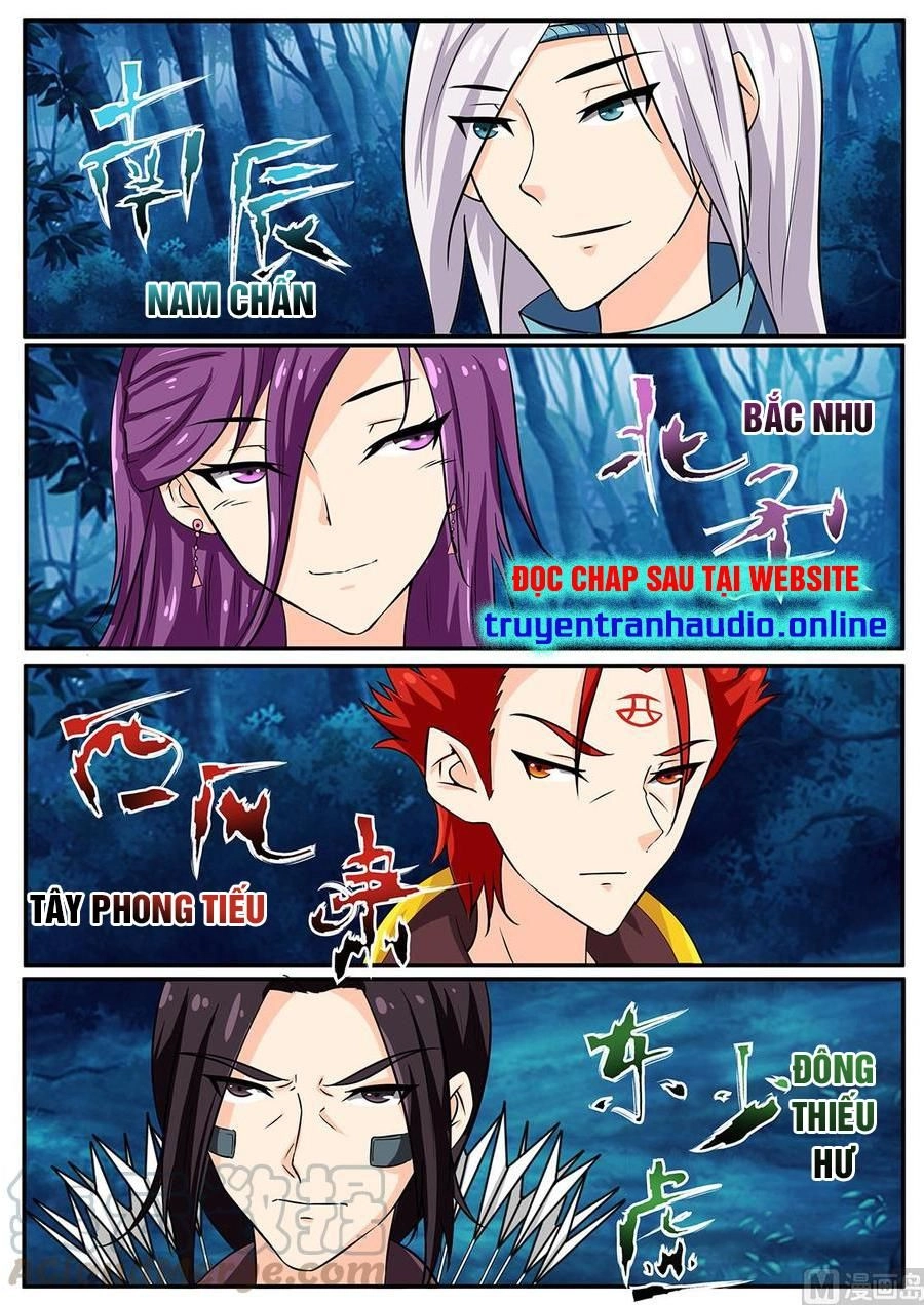 Tuyệt Thế Chiến Hồn Chapter 237 - 7