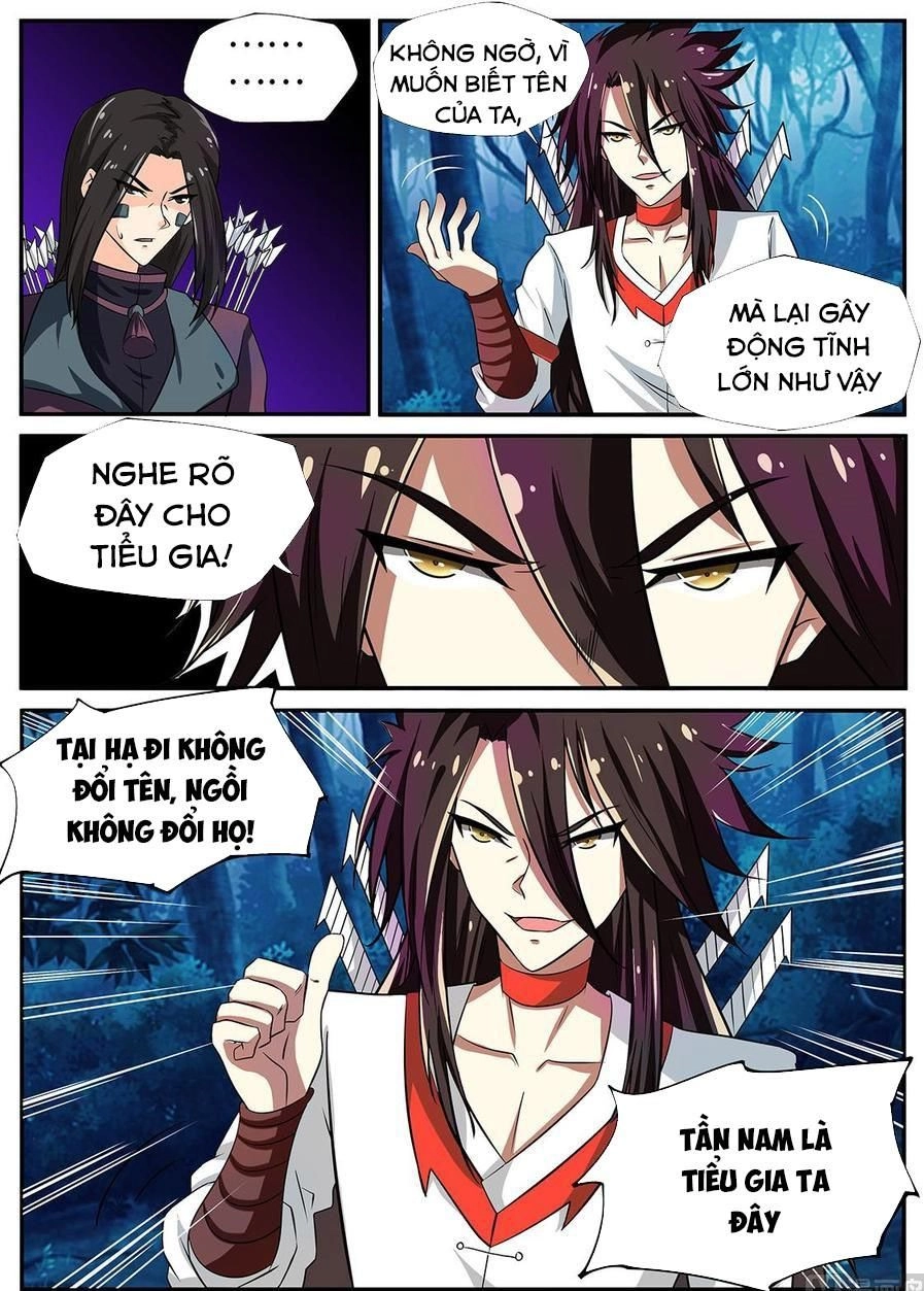 Tuyệt Thế Chiến Hồn Chapter 237 - 12