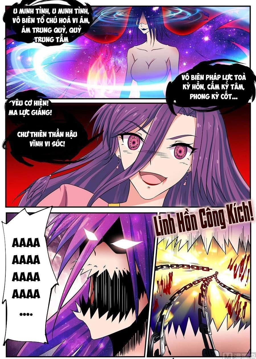 Tuyệt Thế Chiến Hồn Chapter 242 - 2