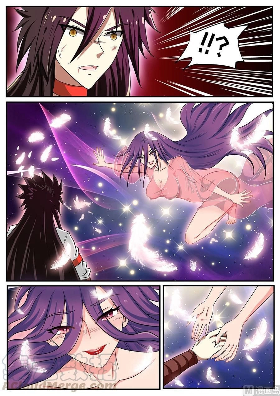 Tuyệt Thế Chiến Hồn Chapter 242 - 3