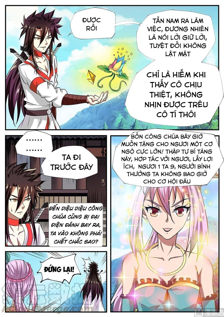Tuyệt Thế Chiến Hồn Chapter 246 - 3
