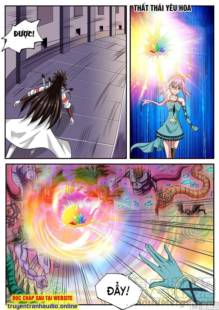 Tuyệt Thế Chiến Hồn Chapter 247 - 5