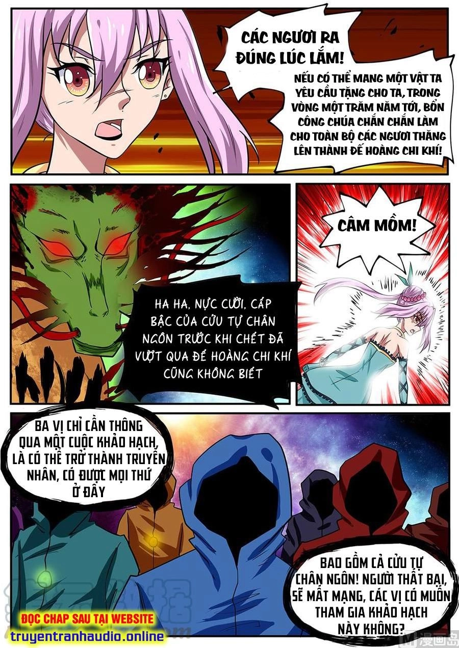Tuyệt Thế Chiến Hồn Chapter 248 - 11