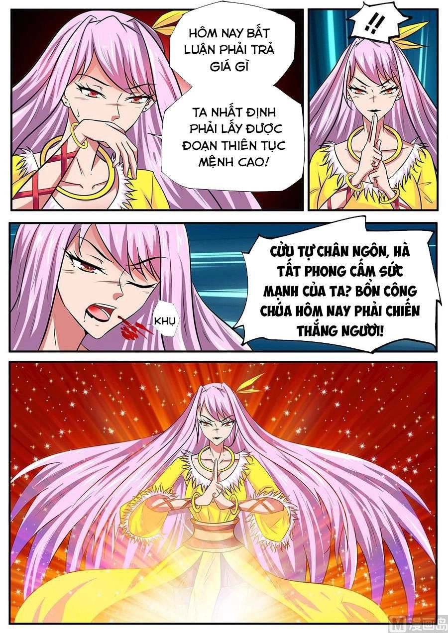 Tuyệt Thế Chiến Hồn Chapter 249 - 3