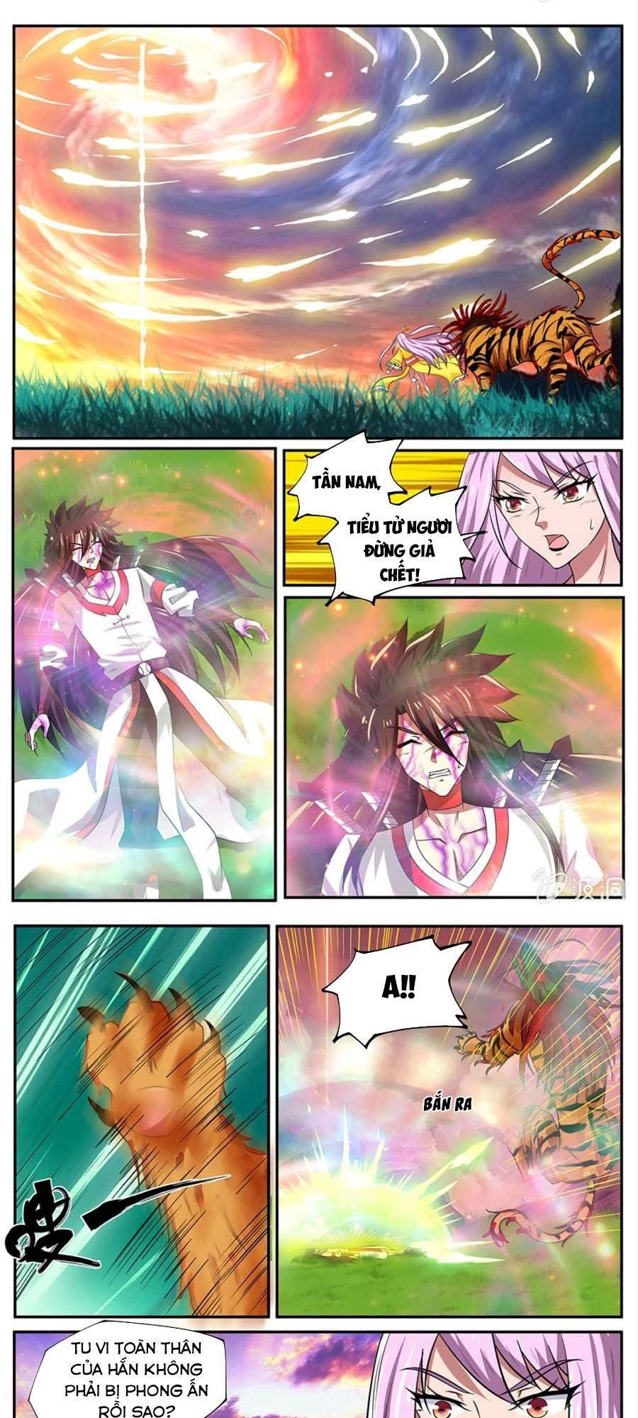 Tuyệt Thế Chiến Hồn Chapter 250 - 1