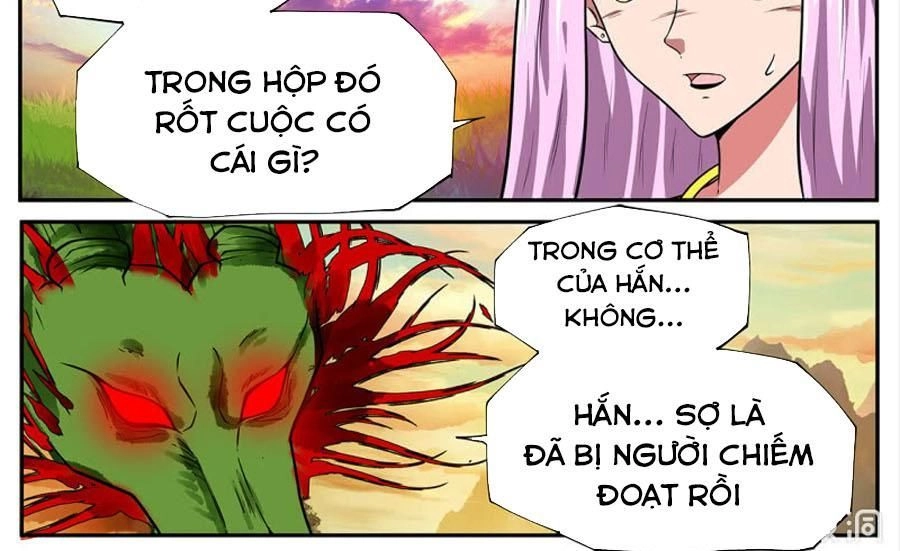Tuyệt Thế Chiến Hồn Chapter 250 - 2