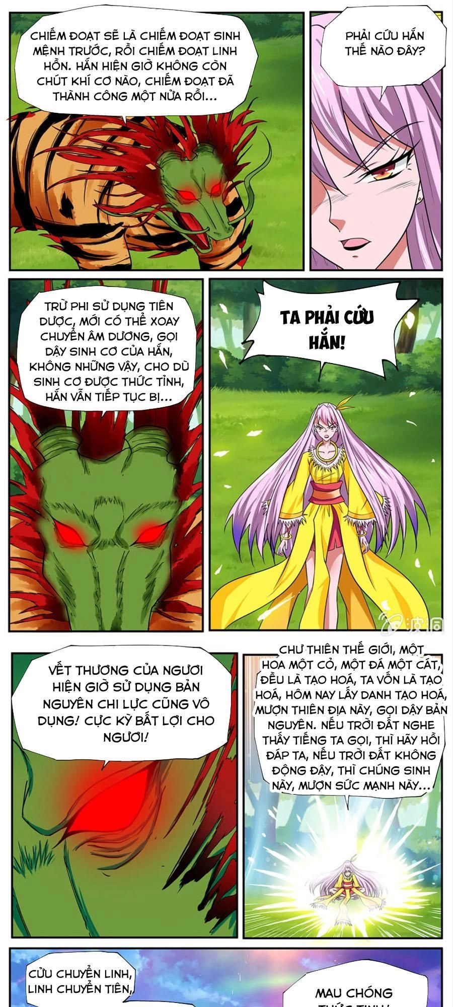 Tuyệt Thế Chiến Hồn Chapter 250 - 5