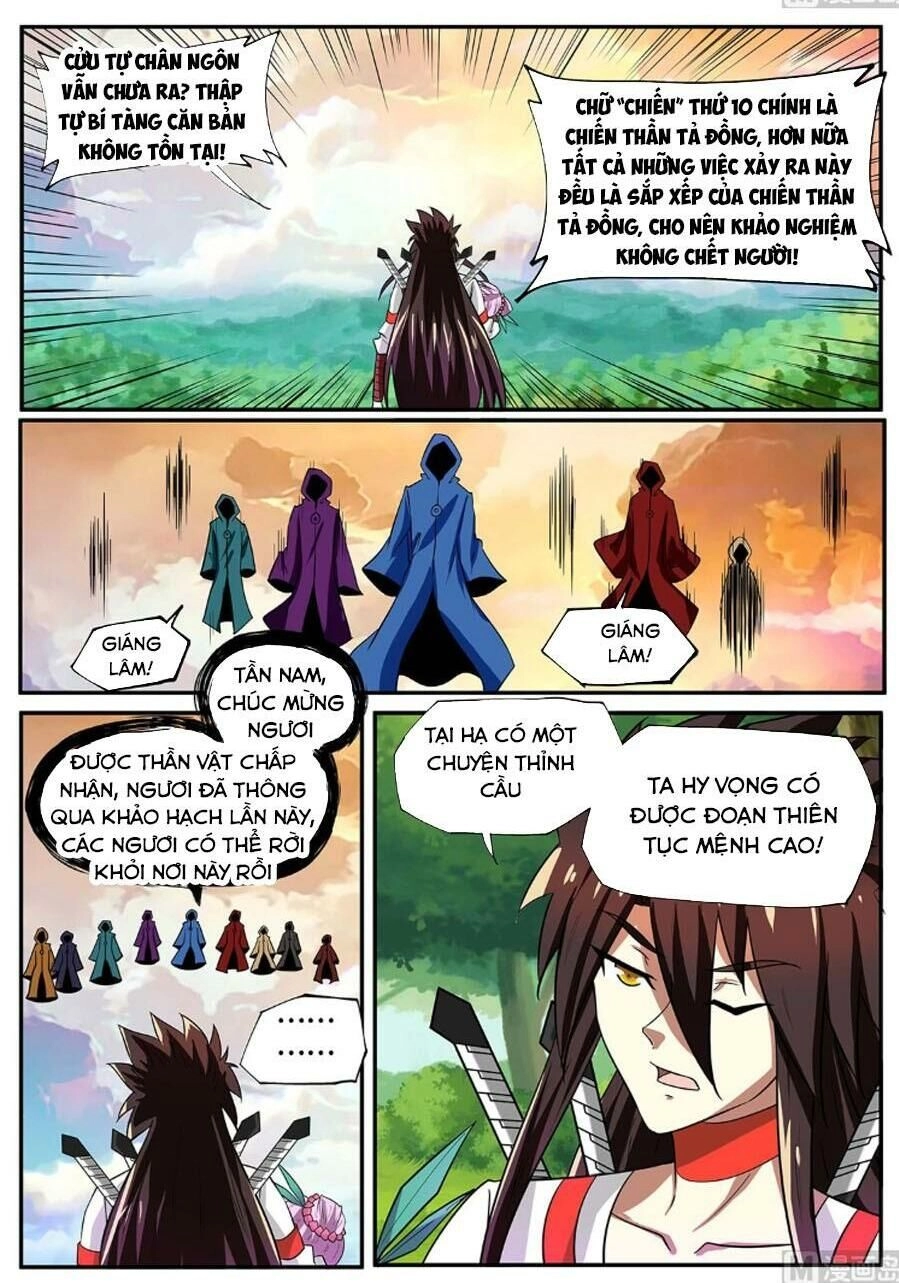 Tuyệt Thế Chiến Hồn Chapter 252 - 4