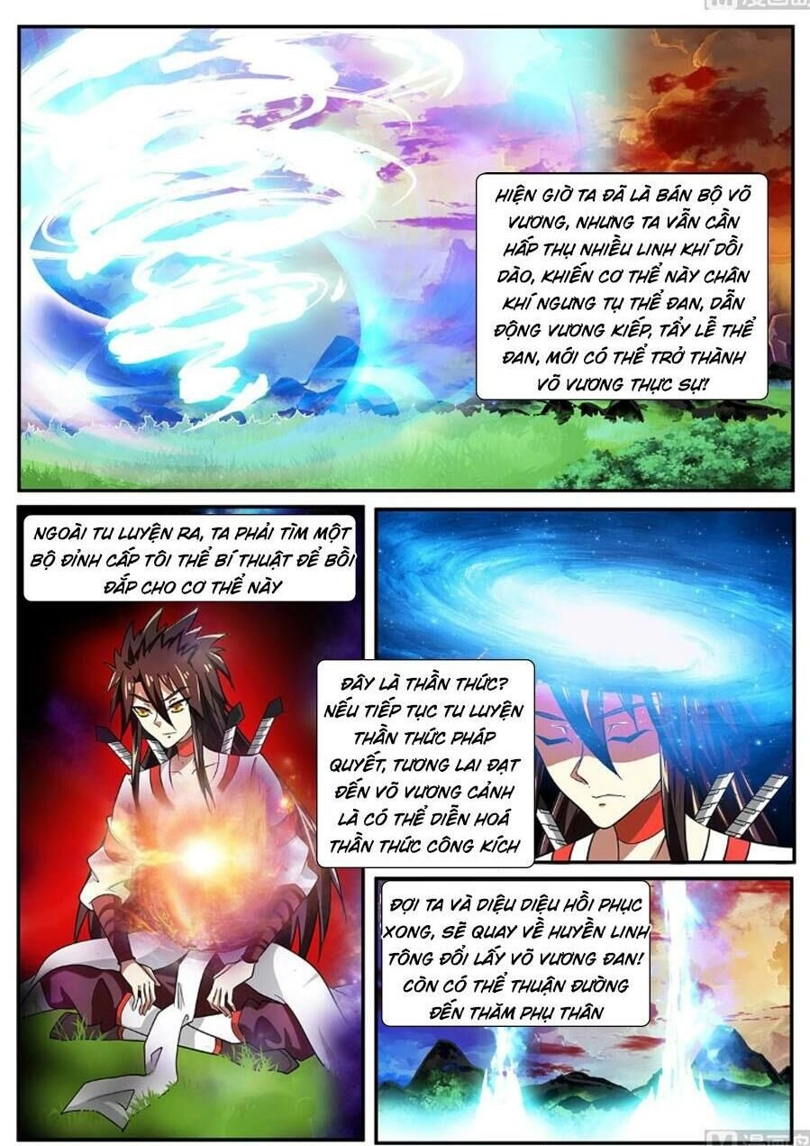 Tuyệt Thế Chiến Hồn Chapter 252 - 10