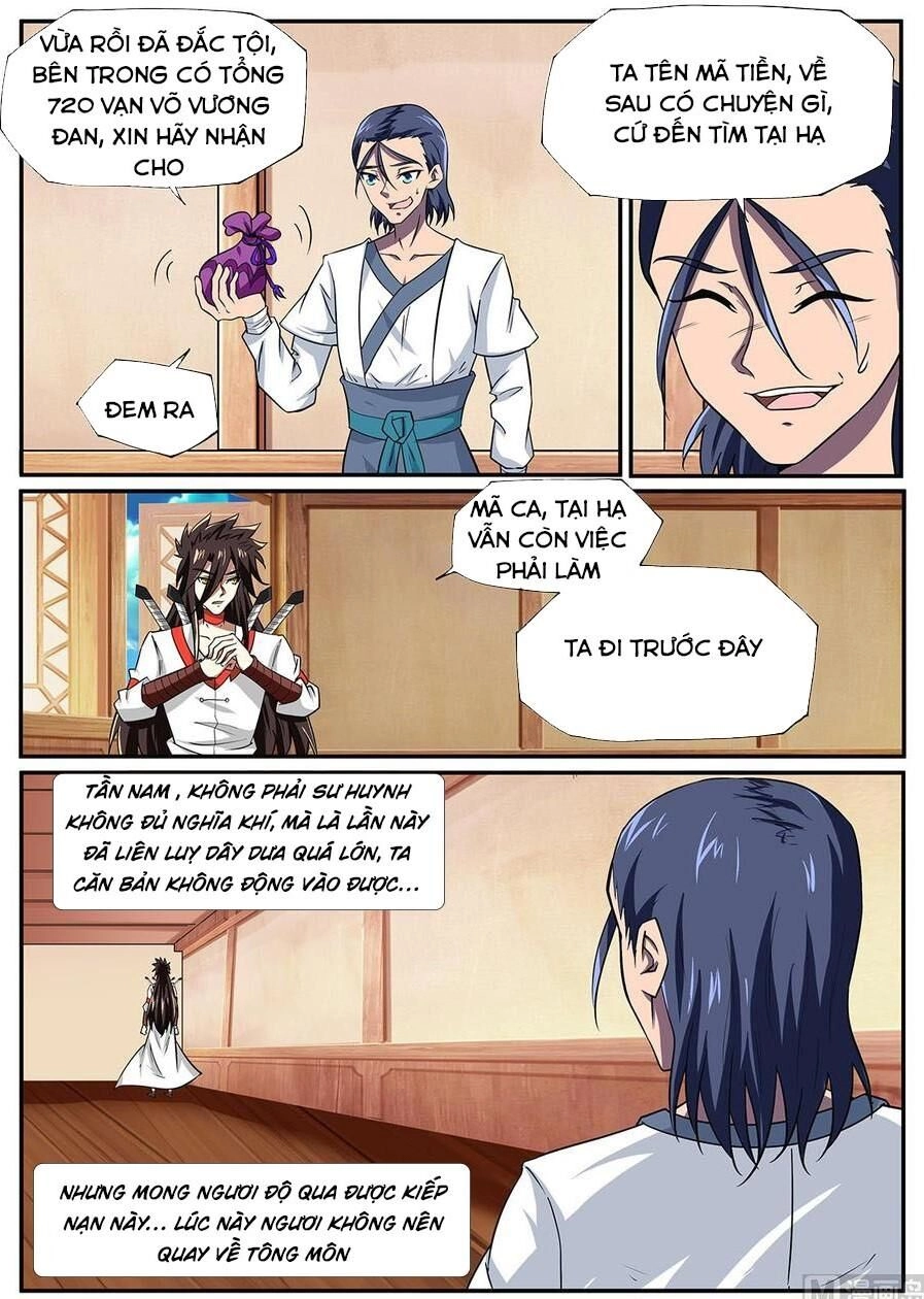 Tuyệt Thế Chiến Hồn Chapter 254 - 1