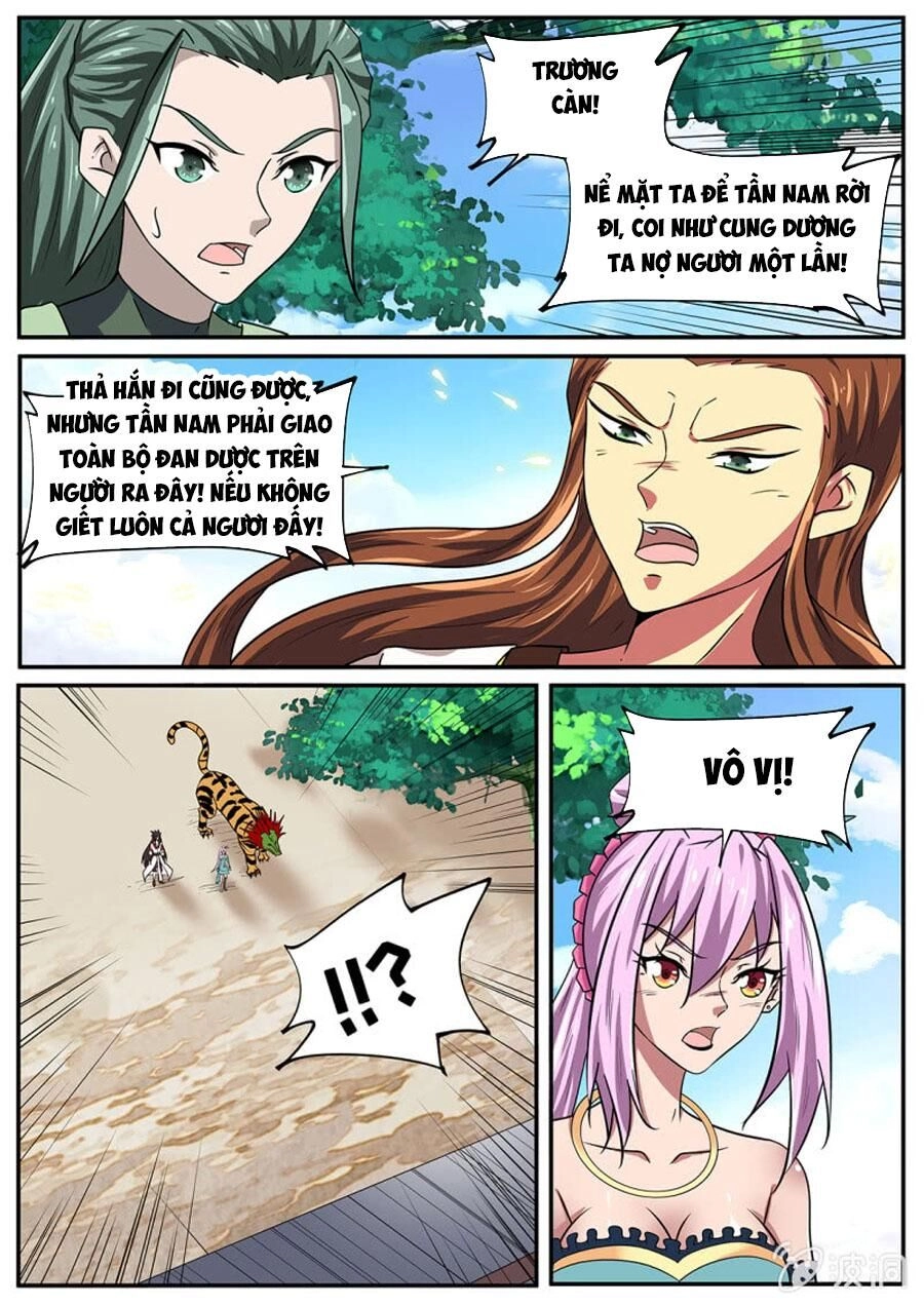 Tuyệt Thế Chiến Hồn Chapter 256 - 7