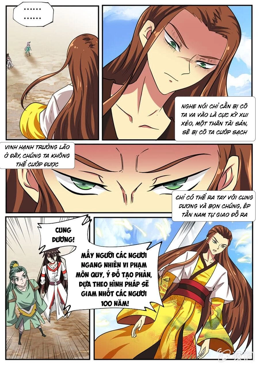 Tuyệt Thế Chiến Hồn Chapter 256 - 9