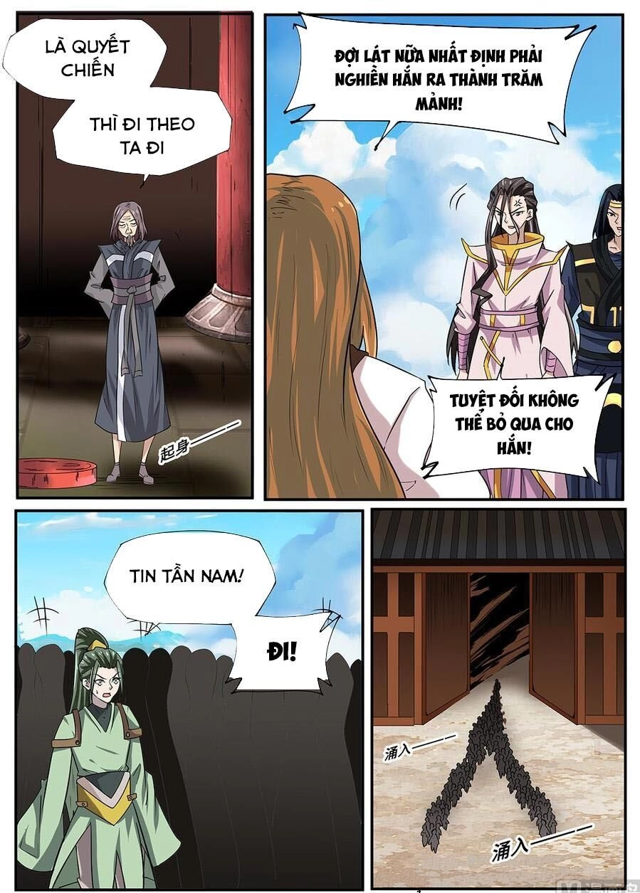 Tuyệt Thế Chiến Hồn Chapter 258 - 1