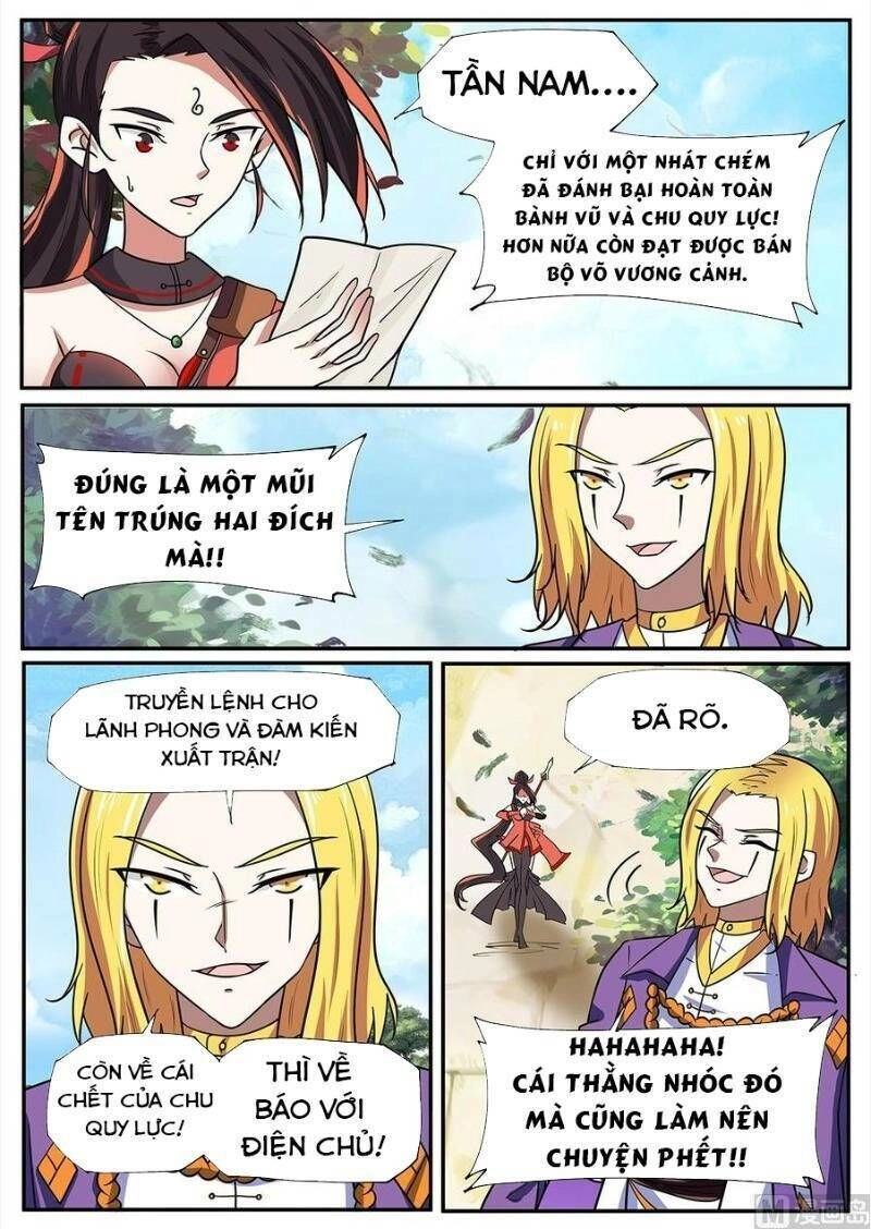 Tuyệt Thế Chiến Hồn Chapter 259 - 3