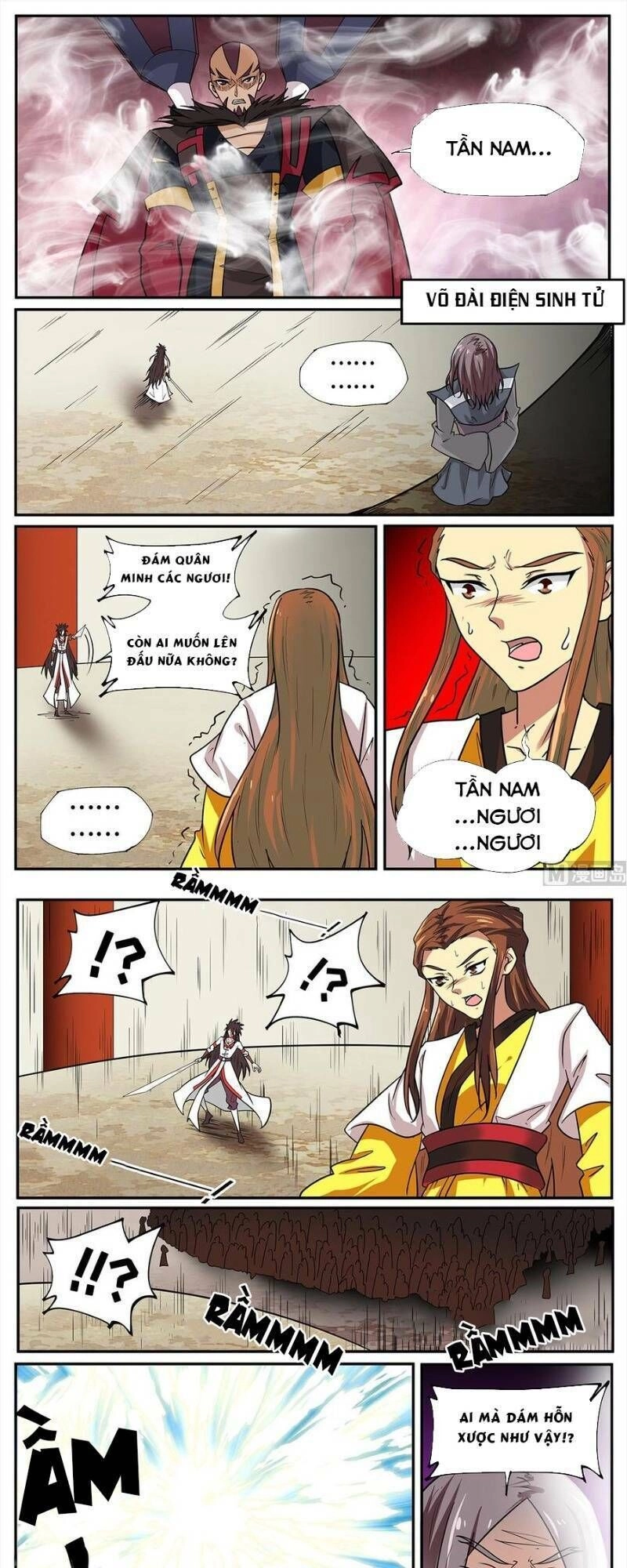 Tuyệt Thế Chiến Hồn Chapter 259 - 5